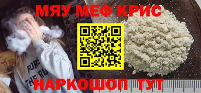 гидропоника Беслан
