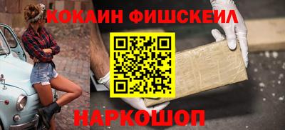 ALPHA PVP Гай