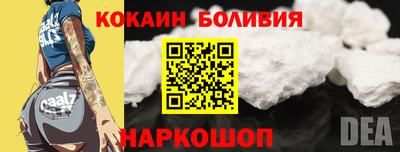 гидропоника Беслан