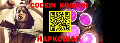 гидропоника Беслан