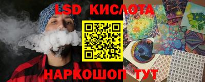 мяу мяу мука Берёзовский