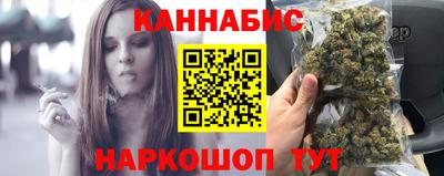 гидропоника Беслан