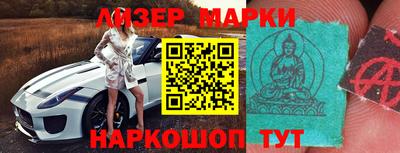 мяу мяу мука Берёзовский