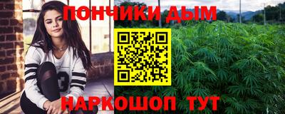 гидропоника Беслан