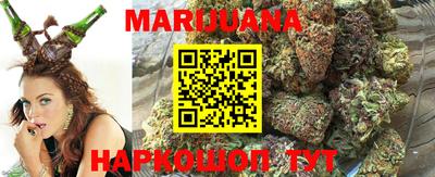 гидропоника Беслан