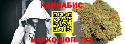 гидропоника Беслан