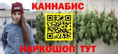 гидропоника Беслан