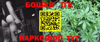 гидропоника Беслан