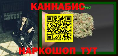 мяу мяу мука Берёзовский