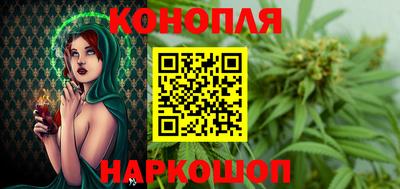 гидропоника Беслан
