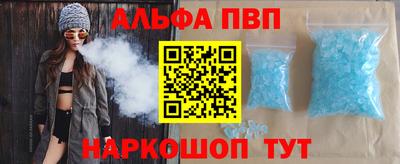 мяу мяу мука Берёзовский