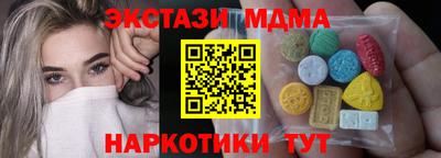гидропоника Беслан