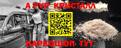 мескалин Гагарин