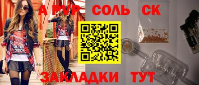 мяу мяу мука Берёзовский