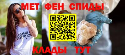 мяу мяу мука Берёзовский