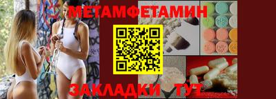 мяу мяу мука Берёзовский