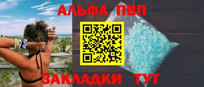 мяу мяу мука Берёзовский