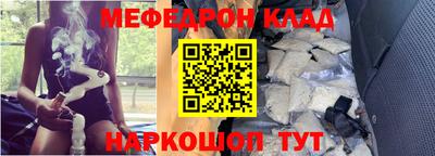 гидропоника Беслан